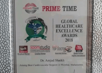 Global Healthcare Excellence Awards (Prime Time)